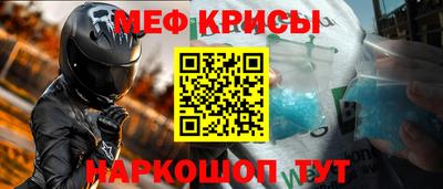 2c-b Бузулук