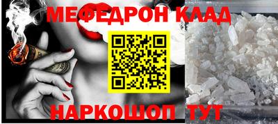 2c-b Бузулук