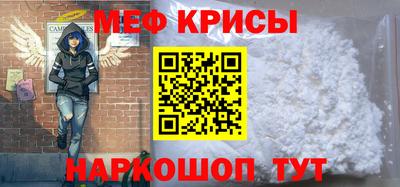 дурь Бугуруслан