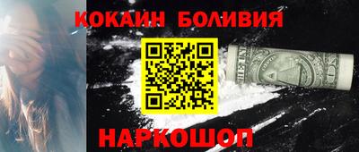 дурь Бугуруслан