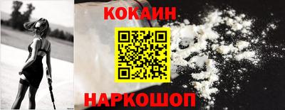 2c-b Бузулук