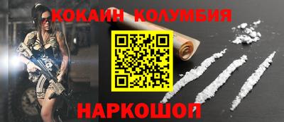 дурь Бугуруслан