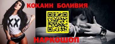 дурь Бугуруслан