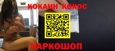 2c-b Бузулук