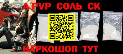 дурь Бугуруслан