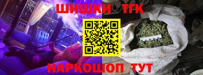 2c-b Бузулук