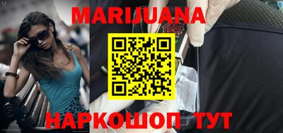 дурь Бугуруслан
