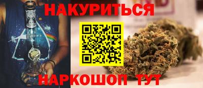 дурь Бугуруслан