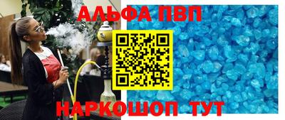 2c-b Бузулук