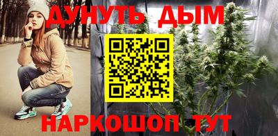 2c-b Бузулук