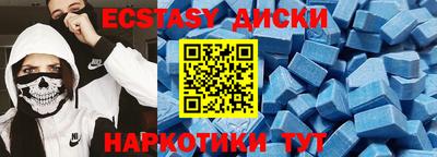 дурь Бугуруслан