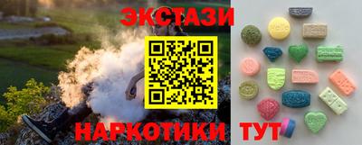 дурь Бугуруслан