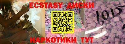 дурь Бугуруслан