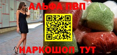 дурь Бугуруслан