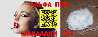 дурь Бугуруслан