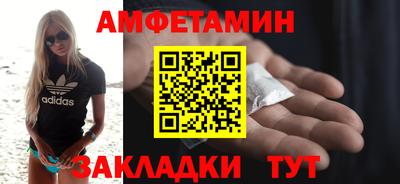 2c-b Бузулук