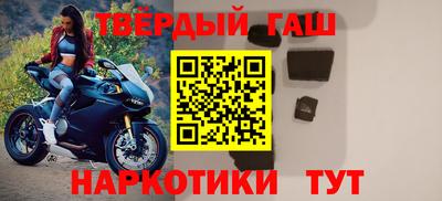 2c-b Бузулук
