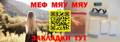 2c-b Бузулук