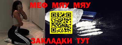 дурь Бугуруслан