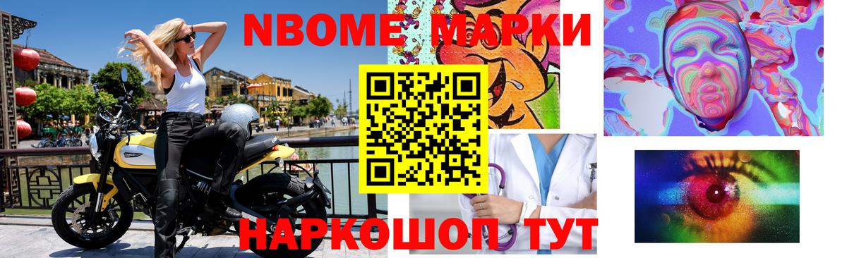 Морозовск  Лсд 25 экстази ecstasy  Вход с VPN  Лсд 25 экстази ecstasy 